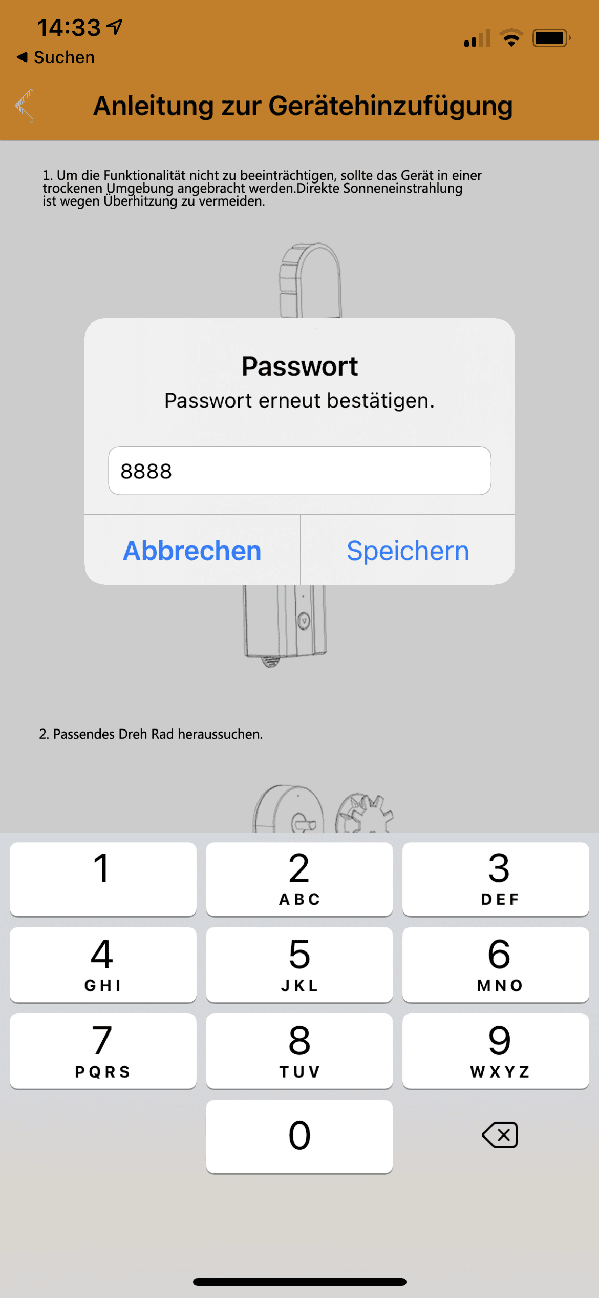 Initiales Passwort verbinden Siro SAMB201